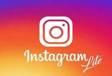 Guide To Downloading Media Files From Instagram