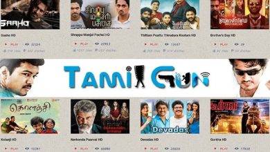 Tamilgun Isaimini Movie Download