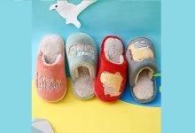 The Best Dinosaur Slippers This blogger reviews the best dinosaur slippers and also includes unique slipper designs.