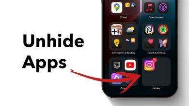 Apps and How To Unhide Apps
